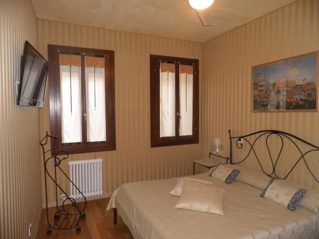 Apartamento Ca' Delle Maschere Venecia