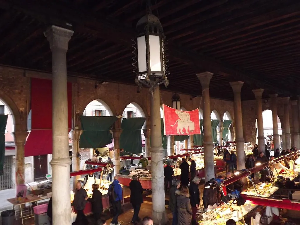 Ca' Delle Maschere Venecia Italia