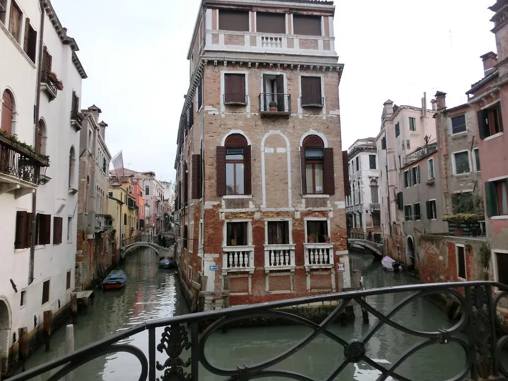 Ca' Delle Maschere Venecia Apartamento